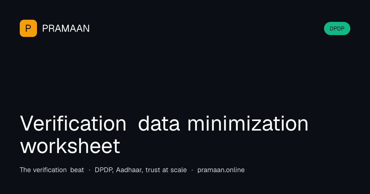 Editorial cover image for Verification data minimization worksheet