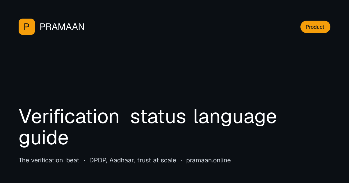 Editorial cover image for Verification status language guide